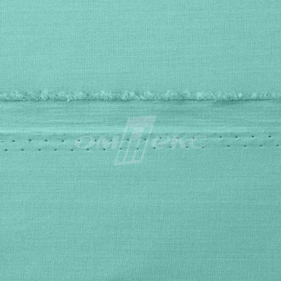 Сорочечная ткань "Ассет" 16-5123, 120 гр/м2, шир.150см, цвет зелёно-голубой - купить в Новомосковске. Цена 251.41 руб.