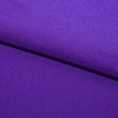 Бифлекс плотный col.603, 210 гр/м2, шир.150см, цвет фиолетовый - купить в Новомосковске. Цена 653.26 руб.