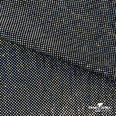 Трикотажное полотно голограмма, шир.140 см, #601-хамелеон чёрный - купить в Новомосковске. Цена 452.76 руб.