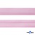 Косая бейка атласная "Омтекс" 15 мм х 132 м, цв. 044 розовый - купить в Новомосковске. Цена: 225.81 руб.
