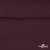 Джерси Кинг Рома, 95%T  5% SP, 330гр/м2, шир. 150 см, цв.Бордо - купить в Новомосковске. Цена 620.72 руб.