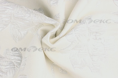 Портьерная ткань Парча 5065, 280 см (С2-молочный) - купить в Новомосковске. Цена 997.61 руб.