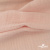 Ткань Муслин, 100% хлопок, 125 гр/м2, шир. 140 см #201 цв.(37)-нежно розовый - купить в Новомосковске. Цена 464.97 руб.
