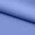 Костюмная ткань с вискозой "Бэлла" 17-4023, 290 гр/м2, шир.150см, цвет лазурь - купить в Новомосковске. Цена 664.50 руб.
