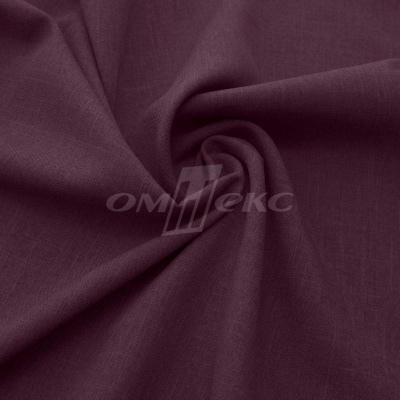Ткань костюмная габардин Меланж,  цвет вишня/6207В, 172 г/м2, шир. 150 - купить в Новомосковске. Цена 299.21 руб.