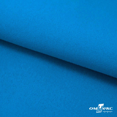 Ткань костюмная габардин "Белый Лебедь" 11062, 183 гр/м2, шир.150см, цвет т.голубой - купить в Новомосковске. Цена 204.67 руб.