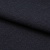 Ткань костюмная 25388 2009, 207 гр/м2, шир.150см, цвет т.синий - купить в Новомосковске. Цена 353.07 руб.