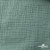 Ткань Муслин, 100% хлопок, 125 гр/м2, шир. 135 см (16-5109) цв. шалфей - купить в Новомосковске. Цена 337.25 руб.
