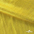 Трикотажное полотно голограмма, шир.140 см, #602 -жёлтый/жёлтый - купить в Новомосковске. Цена 385.88 руб.