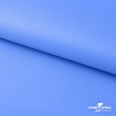 Мембранная ткань "Ditto" 18-4039, PU/WR, 130 гр/м2, шир.150см, цвет голубой - купить в Новомосковске. Цена 313.93 руб.