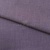 Ткань костюмная габардин "Меланж" 6111В, 172 гр/м2, шир.150см, цвет пепельная сирень - купить в Новомосковске. Цена 299.21 руб.
