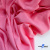 Ткань плательная Марсель 80% полиэстер 20% нейлон,125 гр/м2, шир. 150 см, цв. розовый - купить в Новомосковске. Цена 460.18 руб.