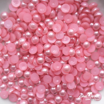 0404-5146А-Полубусины пластиковые круглые "ОмТекс", 8 мм, (уп.50гр=365+/-3шт), цв.101-св.розовый - купить в Новомосковске. Цена: 63.46 руб.