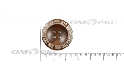 Пуговица деревянная круглая №53 (25мм) - купить в Новомосковске. Цена: 3.68 руб.