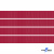 Репсовая лента 018, шир. 6 мм/уп. 50+/-1 м, цвет бордо - купить в Новомосковске. Цена: 87.54 руб.