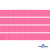 Репсовая лента 011, шир. 6 мм/уп. 50+/-1 м, цвет розовый - купить в Новомосковске. Цена: 87.54 руб.