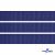 Репсовая лента 009, шир. 12 мм/уп. 50+/-1 м, цвет синий - купить в Новомосковске. Цена: 152.05 руб.