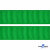 Репсовая лента 019, шир. 25 мм/уп. 50+/-1 м, цвет зелёный - купить в Новомосковске. Цена: 298.75 руб.