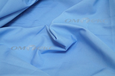 Сорочечная ткань "Ассет" 16-4020, 120 гр/м2, шир.150см, цвет голубой - купить в Новомосковске. Цена 251.41 руб.
