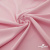 Плательная ткань "Невада" 14-1911, 120 гр/м2, шир.150 см, цвет розовый - купить в Новомосковске. Цена 207.83 руб.