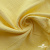 Ткань Муслин, 100% хлопок, 125 гр/м2, шир. 135 см (12-0824) цв.лимон нюд - купить в Новомосковске. Цена 337.25 руб.