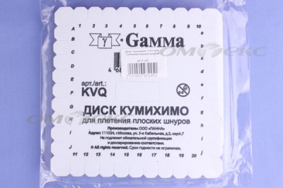 Диск "Кумихимо" KVO для плетения плоских шнуров - купить в Новомосковске. Цена: 196.09 руб.