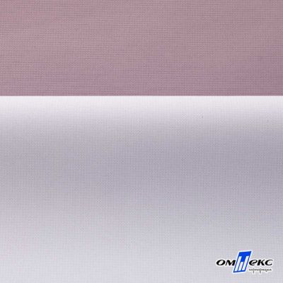 Текстильный материал " Ditto", мембрана покрытие 5000/5000, 130 г/м2, цв.17-1605 розовый туман - купить в Новомосковске. Цена 307.92 руб.