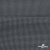 Ткань костюмная "Ники", 98%P 2%S, 217 г/м2 ш.150 см, цв-серый - купить в Новомосковске. Цена 350.74 руб.