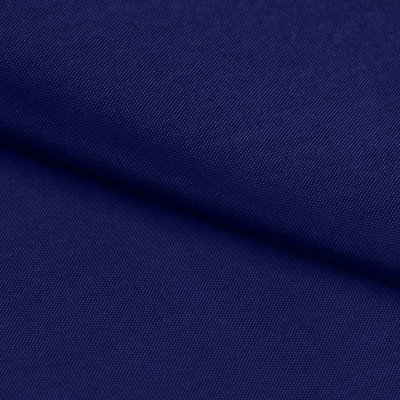 Ткань подкладочная Таффета 19-4027, антист., 54 гр/м2, шир.150см, цвет т.синий - купить в Новомосковске. Цена 66.20 руб.
