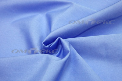 Сорочечная ткань "Ассет" 16-4020, 120 гр/м2, шир.150см, цвет голубой - купить в Новомосковске. Цена 251.41 руб.