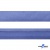 Косая бейка атласная "Омтекс" 15 мм х 132 м, цв. 020 темный голубой - купить в Новомосковске. Цена: 225.81 руб.