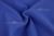 Костюмная ткань с вискозой "Бэлла" 19-3952, 290 гр/м2, шир.150см, цвет василёк - купить в Новомосковске. Цена 597.44 руб.