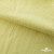 Ткань Муслин, 100% хлопок, 125 гр/м2, шир. 140 см #2307 цв.(5)-лимон - купить в Новомосковске. Цена 318.49 руб.