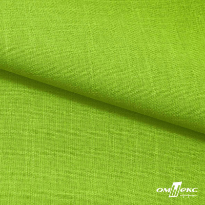 Ткань костюмная габардин Меланж,  цвет экз.зеленый/6253, 172 г/м2, шир. 150 - купить в Новомосковске. Цена 284.20 руб.