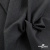 Ткань костюмная Пье-де-пуль 24013, 210 гр/м2, шир.150см, цвет т.серый - купить в Новомосковске. Цена 334.18 руб.