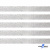Лента металлизированная "ОмТекс", 15 мм/уп.22,8+/-0,5м, цв.- серебро - купить в Новомосковске. Цена: 57.75 руб.