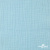 Ткань Муслин, 100% хлопок, 125 гр/м2, шир. 140 см #201 цв.(30)-тифани - купить в Новомосковске. Цена 464.97 руб.