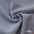 Ткань костюмная "Прато" 80% P, 16% R, 4% S, 230 г/м2, шир.150 см, цв-голубой #32 - купить в Новомосковске. Цена 470.17 руб.