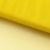 Фатин матовый 16-70, 12 гр/м2, шир.300см, цвет жёлтый - купить в Новомосковске. Цена 113.85 руб.