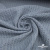 Ткань костюмная "Джинс", 345 г/м2, 100% хлопок, шир. 150 см, Цв. 1/ Light blue - купить в Новомосковске. Цена 686 руб.
