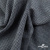 Ткань костюмная Пье-де-пуль 24013, 210 гр/м2, шир.150см, цвет чёрн/св.серый - купить в Новомосковске. Цена 334.18 руб.