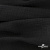 Ткань Муслин, 100% хлопок, 125 гр/м2, шир. 140 см #2037 цв.-чёрный - купить в Новомосковске. Цена 318.49 руб.