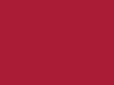 Даймонд Рипстоп 240Т красный #51 83г/м2 WR,PU, шир.150см - купить в Новомосковске. Цена 131.70 руб.