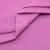 Сорочечная ткань 16-2120, 120 гр/м2, шир.150см, цвет розовый - купить в Новомосковске. Цена 168.02 руб.