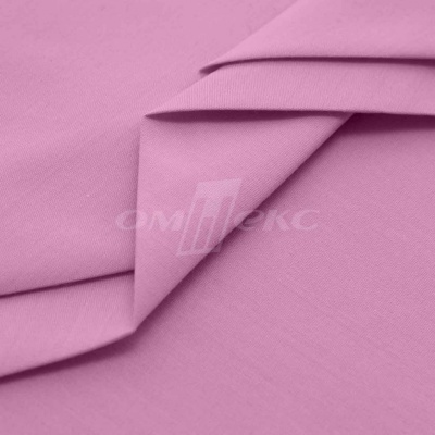 Сорочечная ткань "Ассет" 14-2311, 120 гр/м2, шир.150см, цвет розовый - купить в Новомосковске. Цена 248.87 руб.