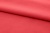 Ткань сорочечная стрейч 18-1651, 115 гр/м2, шир.150см, цвет коралл - купить в Новомосковске. Цена 285.04 руб.