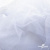Сетка Фатин Глитер, 18 (+/-5) гр/м2, шир.155 см, цвет белый - купить в Новомосковске. Цена 157.78 руб.