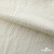 Ткань Муслин, 100% хлопок, 125 гр/м2, шир. 135 см (16) цв.молочно белый - купить в Новомосковске. Цена 337.25 руб.