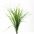Трава искусственная -3, шт (осока 50 см/8 см  5 листов)				 - купить в Новомосковске. Цена: 124.17 руб.