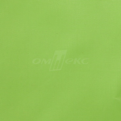 Оксфорд (Oxford) 210D 15-0545, PU/WR, 80 гр/м2, шир.150см, цвет зеленый жасмин - купить в Новомосковске. Цена 118.13 руб.